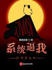 ϵͳ���ҳ�����ô��