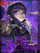 �����˼�