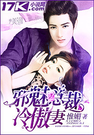 ���ſ��������ֳ�ѩ