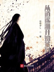 ����ң�ɿ�ʼǩ��