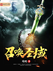 ��ҹ���պ�ɺ