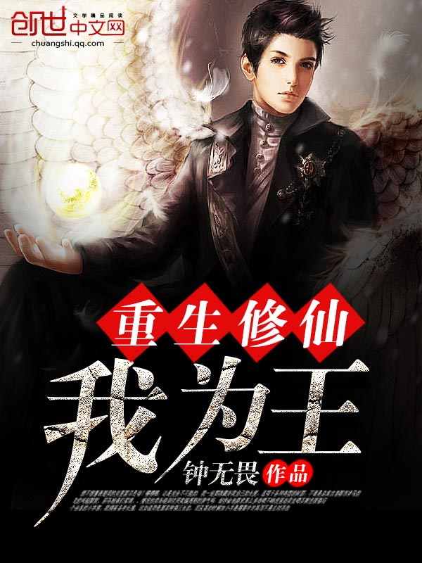 ��ΰ������ɺС˵����Ķ�ȫ��