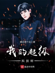 �ҵļ�Ʒ���ŷ�־ǿ������