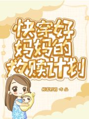 �촩������ľ���ƻ�