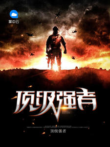 ����ǿ�������½�