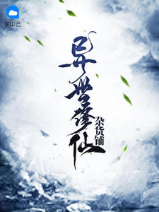 ���������ӻ�������Ӧѩ