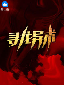 Ѱ��������ԭ������