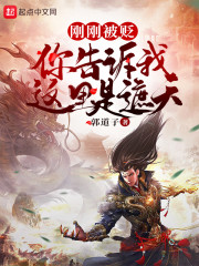 �ոձ��ᣬ����������������죿