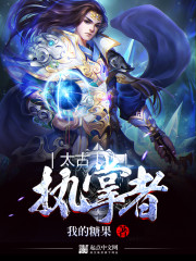 ��Ʒ���������ֺ���ϧ��