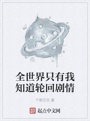 ȫ����ֻ����֪���ֻؾ���