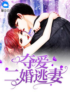 Ҷ�ٵĶᰮ����������