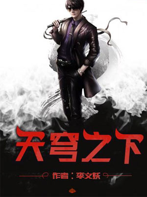 ׸�������ӹ�˾������Ա