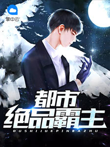 ���о�Ʒ�����հ���ǳ��