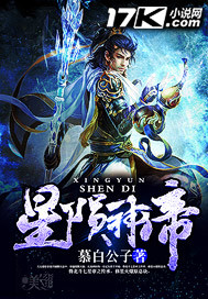 ����֮ս����˫Ҷ����Ԭѩ