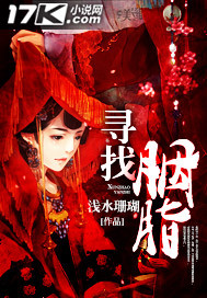 Ѧ��һȥ��ǧ��