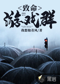 ������ϷȺ��Ѱ