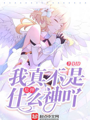 ԭ�����治��ʲô��߹