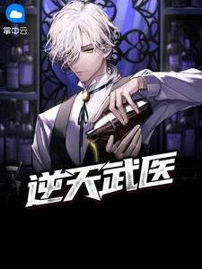 ������ҽ��ľ���ﻪ