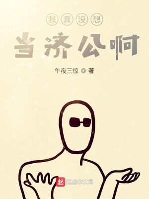 ����û�뵱�ù���