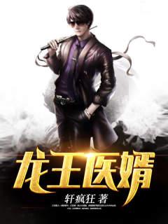 ��ҽ���������Ƴ���