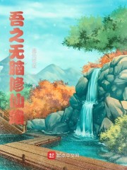 �ҵĹһ�����·