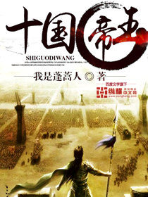 ʮ������