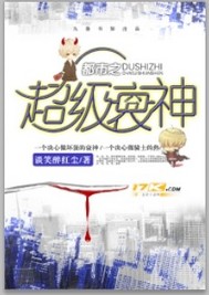 ����֮����˥��