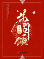 ��Ů��һ��һ��ѧ