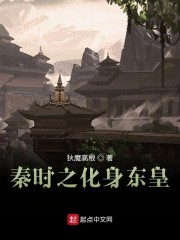 ��ʱ֮��������