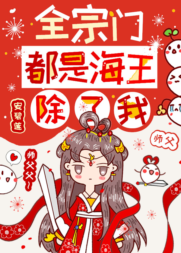 ȫ���Ŷ��Ǻ�����������