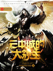 �������޾�Ů���ж���