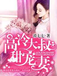 �����޵�ս����Į��