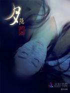 տ��ʱ����