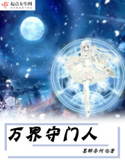 С˵������ī��Ԩ