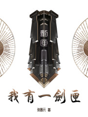 ����һ��ϻ