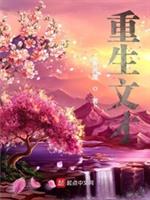 �����Ĳ�