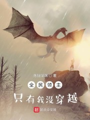 ȫ��������ֻ����û��Խ