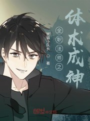 ȫְ��ʦ֮��������