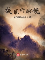 ��ҡ����ʹ