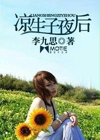 ������ҹ��