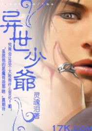 ������ү