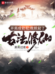 ���ֳ��շ����������˹ŷ�����