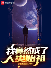 �Ҿ�Ȼ��������ʼ��