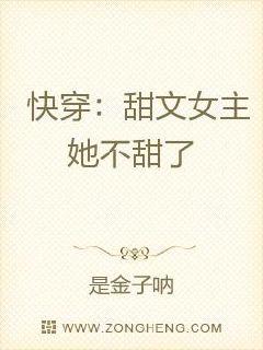 �촩����Ů������Ű��·��