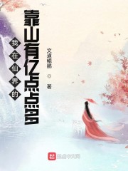 �����ɽ�Ŀ�ɽ���ڵ���