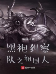 ���۾����֮�����