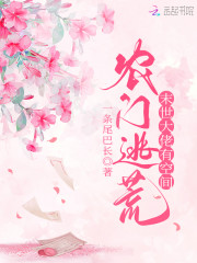 ũ���ӻģ�ĩ�������пռ�