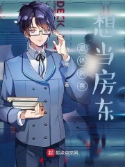 ���ݴ̿��뵱����