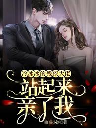 ������Ĳм�����վ������������ϫ���