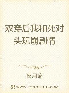 ˫�����Һ�����ͷ�������